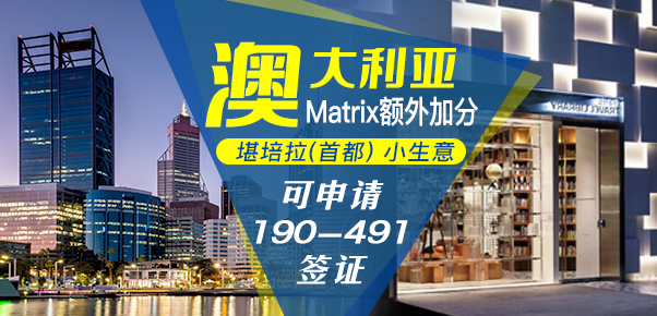 ACT小生意