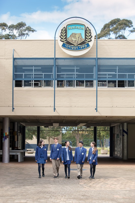 新州马萨达学院