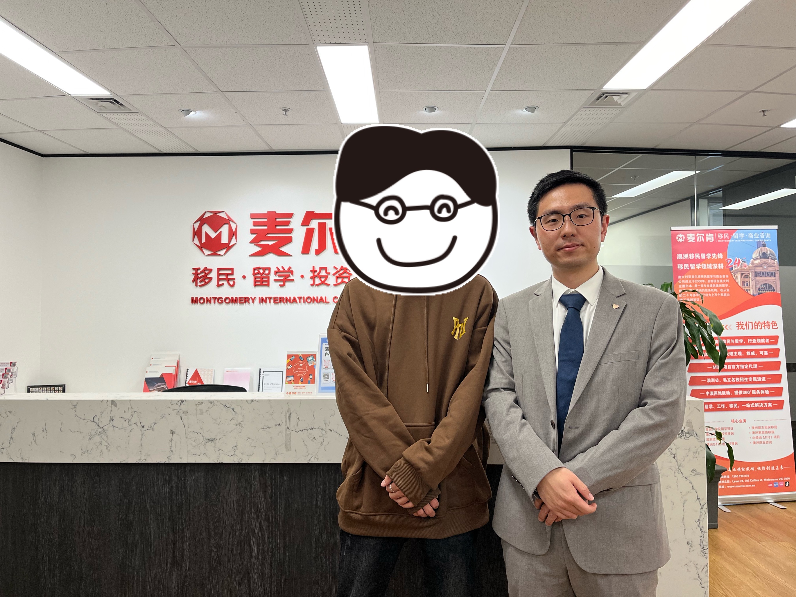 苦等20年，四次拒签后终于逆袭，成功拿下澳洲工作签证！