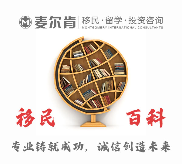 2025 澳洲入境攻略：流程、清单与注意事项全汇总！ 