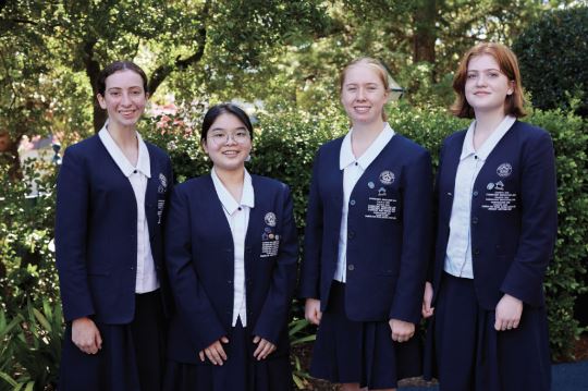 美而惇女子学校