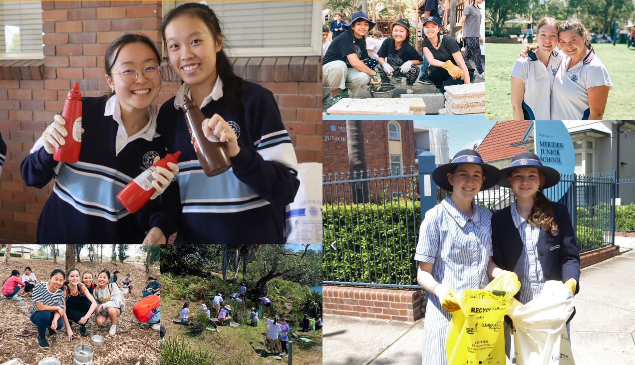 美而惇女子学校