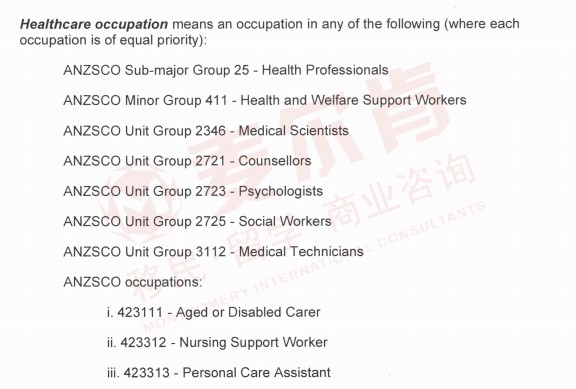 审理优先级重新排序,建筑及工程类职业迎重要变化 审理优先级重新排序,建筑及工程类职业迎重要变化