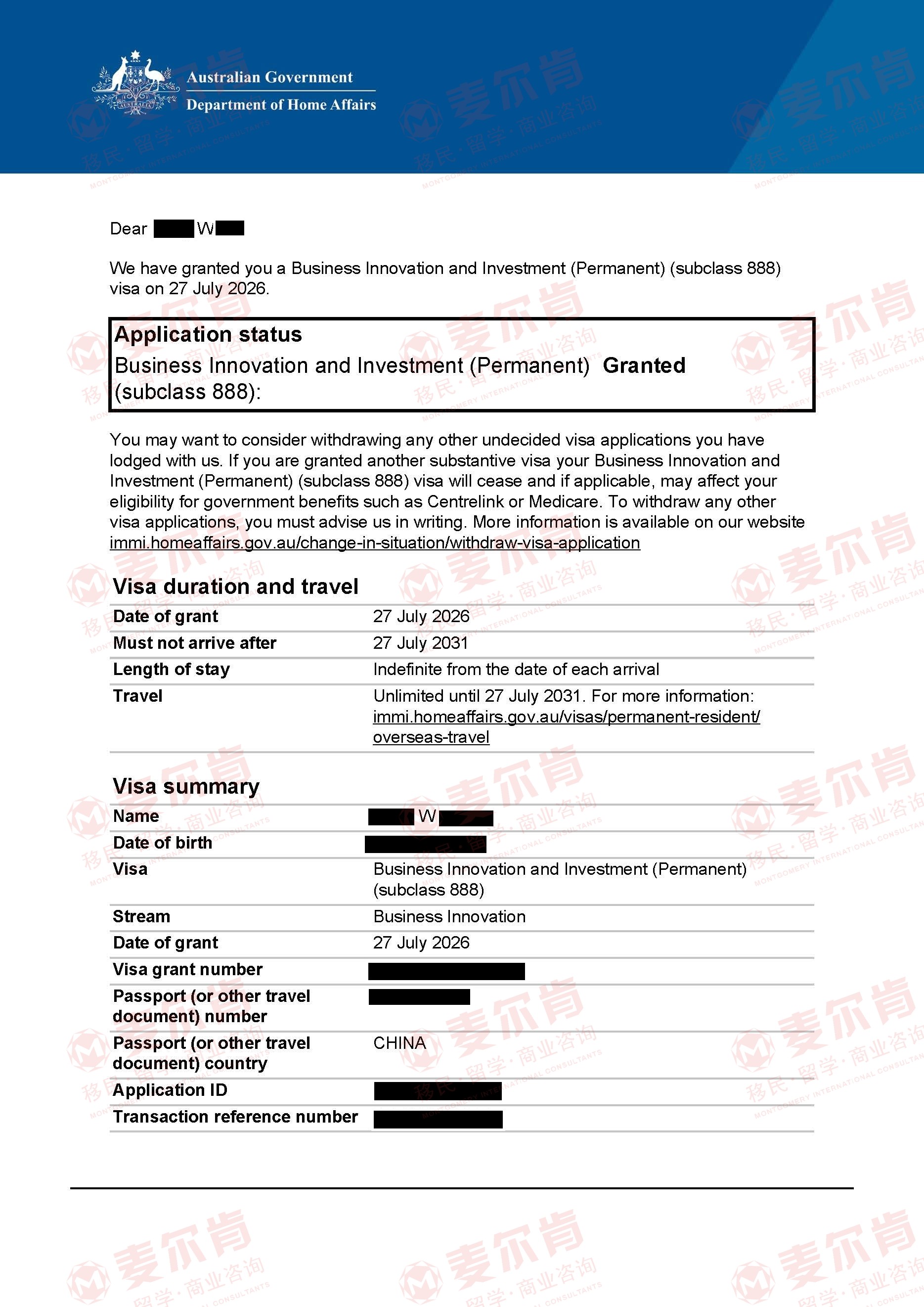 澳洲888A成功案例：悉尼申请人全家获批，商业移民顺利转永居